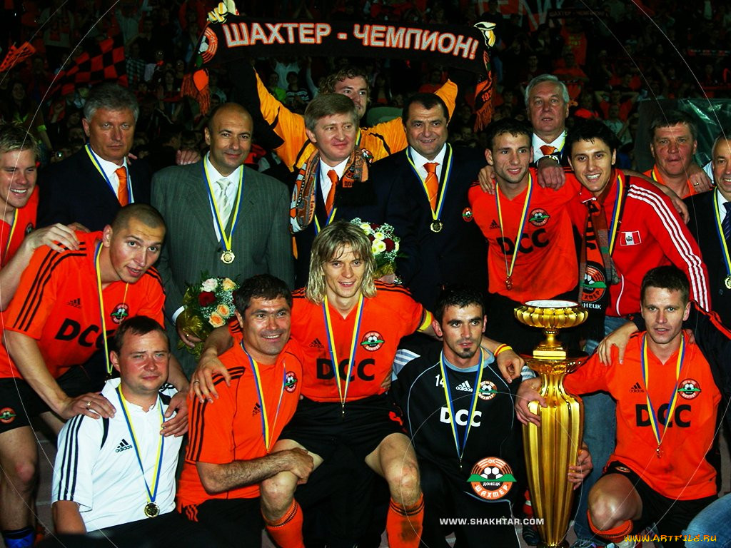 shakhter, , 